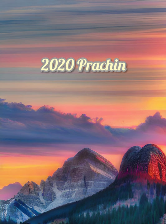 2020 Prachin Thai Oud